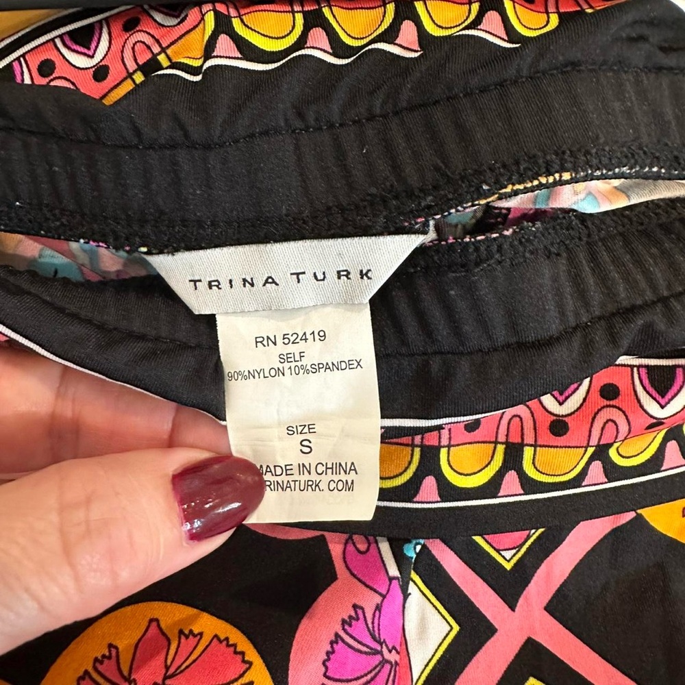 Trina Turk Boho Colorful swim pants Small - Picture 2 of 2